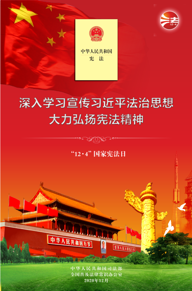 微信截圖_20201204154619.png